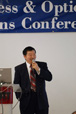 Dr. Dave Wang, president, WANDL